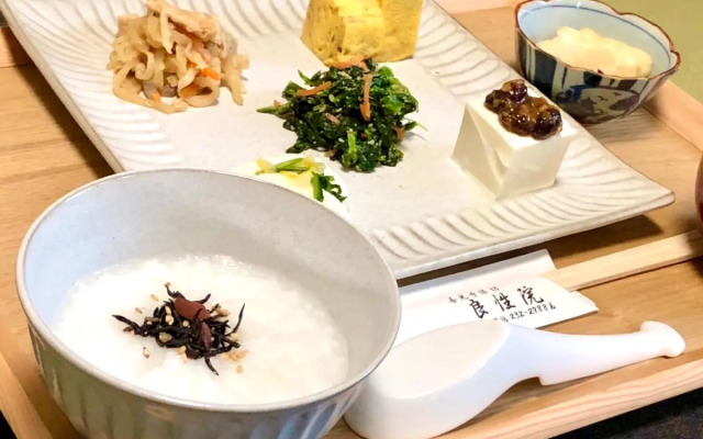 Nagano Daiichi Hotel