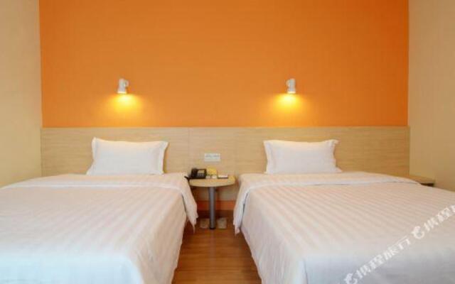 7 Days Inn Shanghai Songjiang New Town Subway Stat