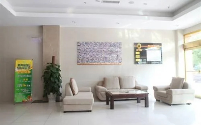 Super 8 Hotel Ningbo West Hengshan Road