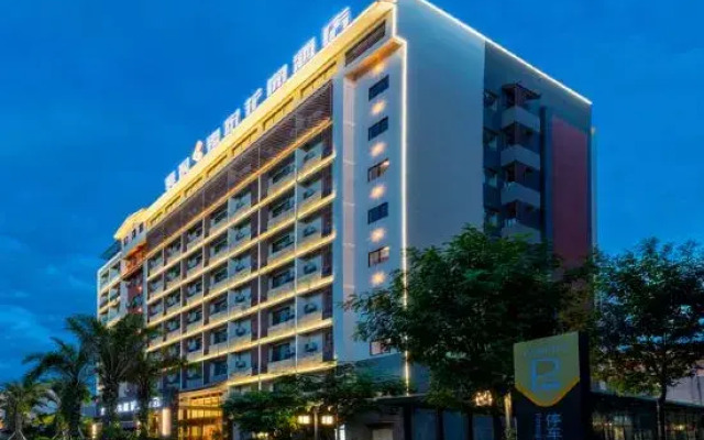 Yunyi Zhenyue Garden Hotel