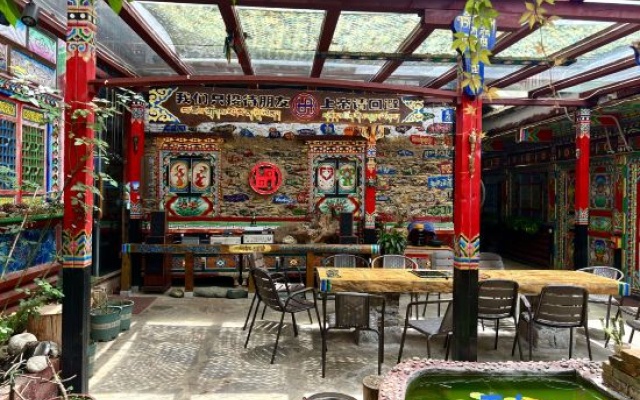 Gandanjisa Inns – Restaurant – Danba