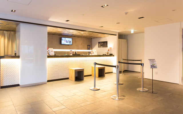 ibis Styles Kyoto Station