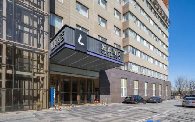 Lavande Hotel (Beijing Wangjing SOHO Technology Park)