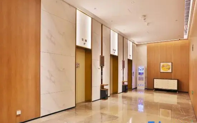 Greenland Qube Hotel