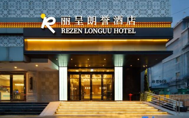Rezen Longuu Hotel Guangzhou