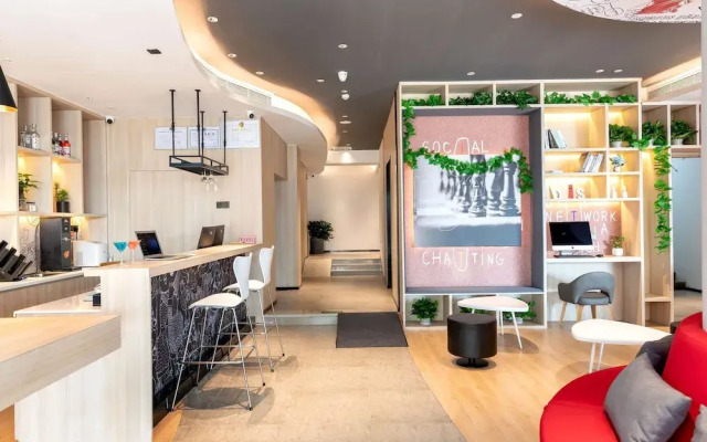 Ibis Xiamen Dongdu Cruise Center Hotel