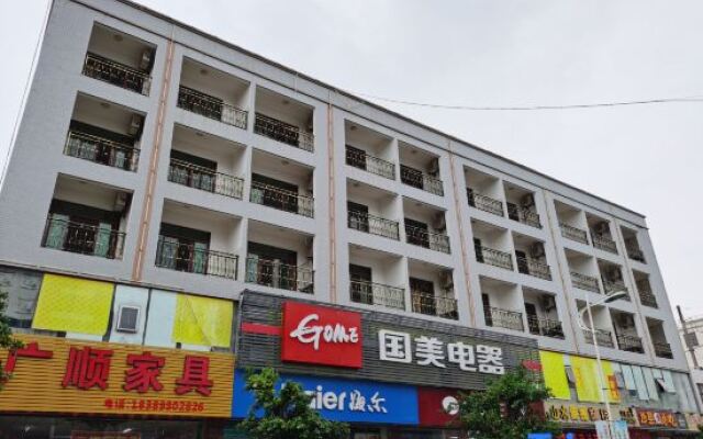 Shanshui Shiji Holiday Hotel