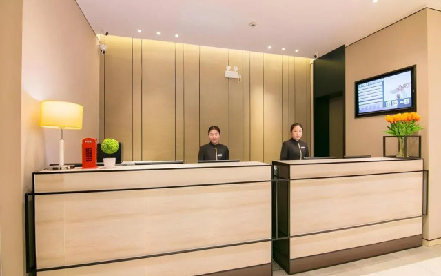 Homeinn Plus Hotel (Kunshan Beimeng Road Jiufang City)