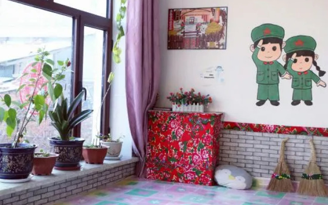 Jilin Wu Song Dao Jia Xin Hostel