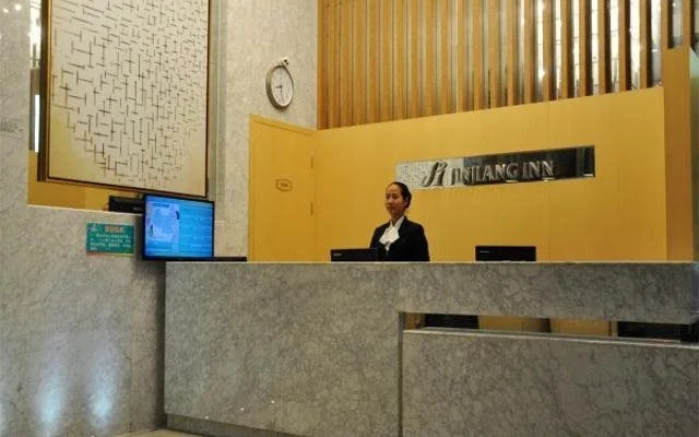 Jinjiang Inn Zhangjiajie Tianmenshan Branch