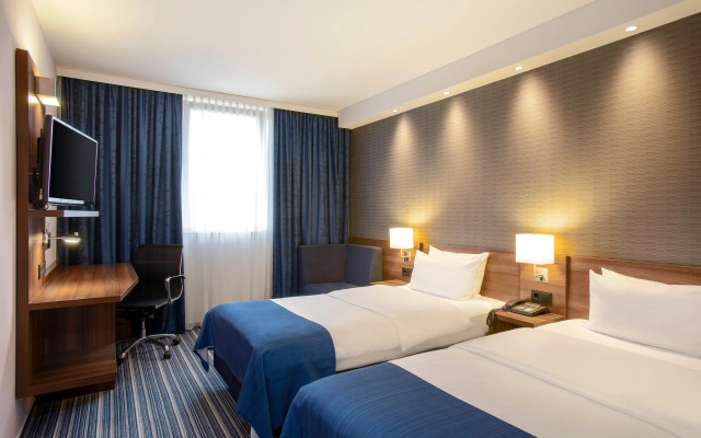 Holiday Inn Express Neunkirchen by IHG