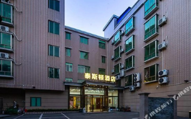 Taiston Hotel, Sihui