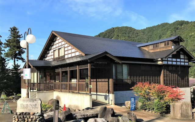 Purpose Resort Echigo Yuzawa「KURA」