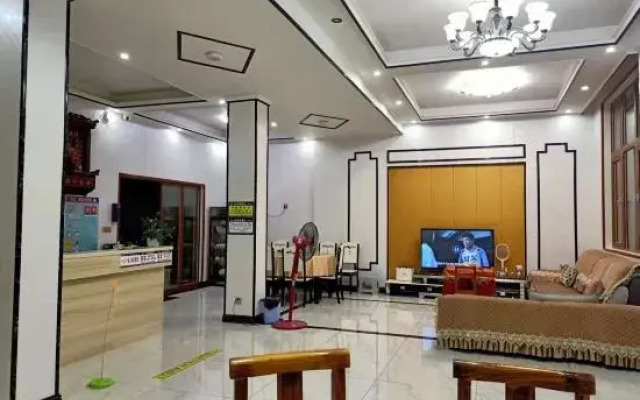 Libo Shuxin Bieyuan Inn