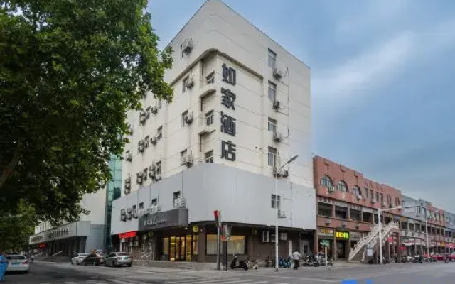 Homeinn · neo (Zibo Zhoucun Ancient Shopping Mall Avenue)