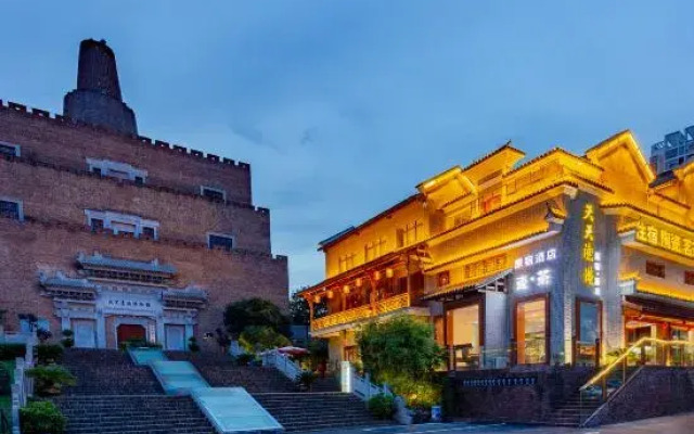 Yuansu City Guesthouse