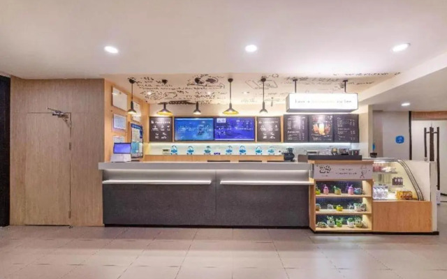 Hanting Hotel (Suzhou Liuyuan Tongjing Road)