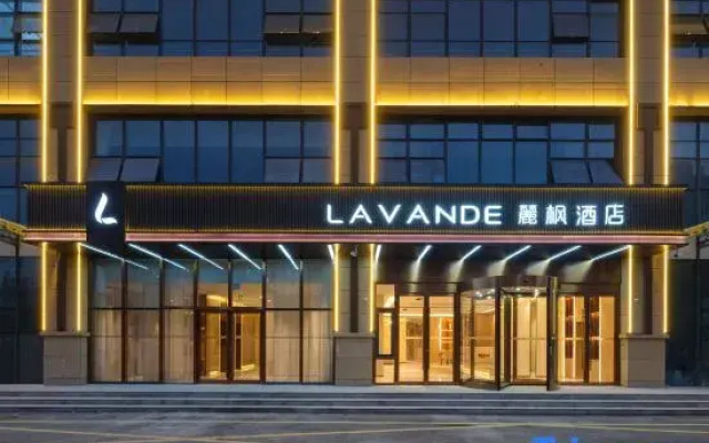 Lavande Hotel (Tai'an Wanda Plaza)