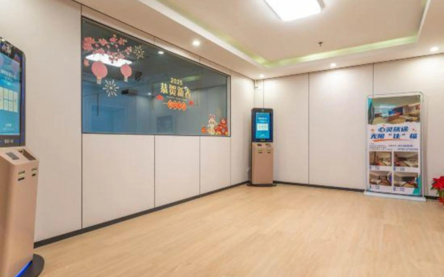 开平骏豪酒店