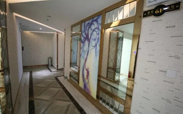 Baojun Hotel
