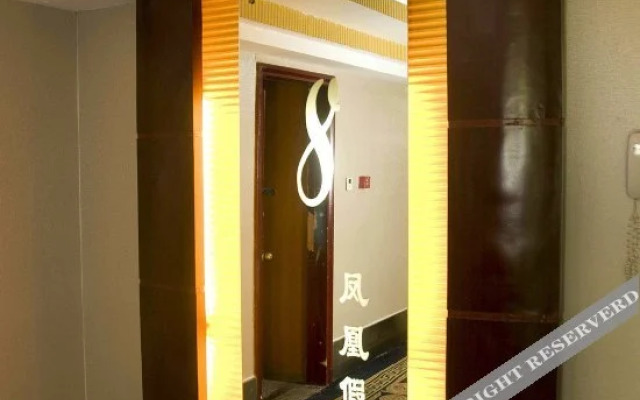Phoenix Holiday Hotel