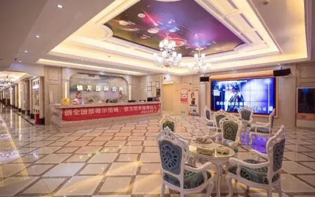 Bolaiya International Hotel (Foshan Longjiang Convention and Exhibition Center)