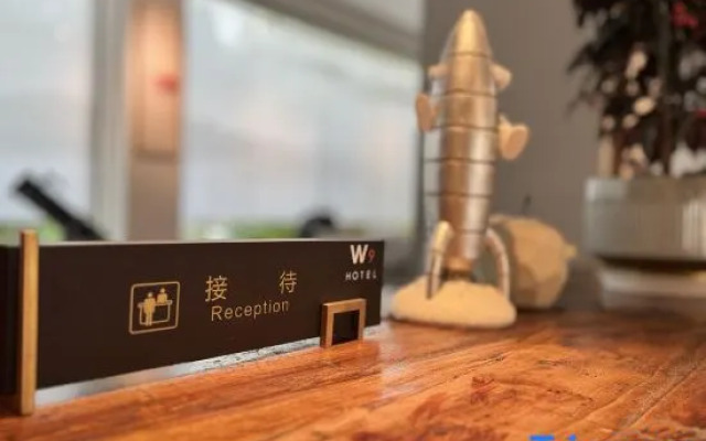 W9Hotel ShangHai PuDong Ariport