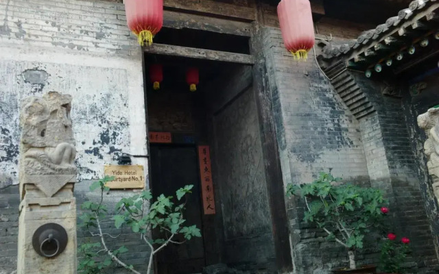 Yide Hotel
