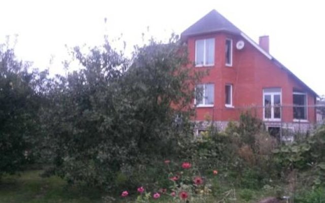 Guest House on Pridneprovskaya