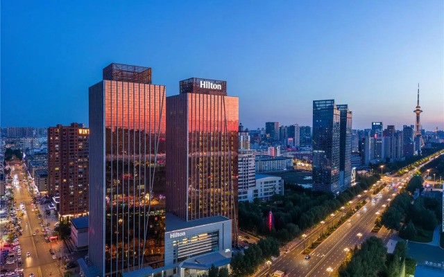 Hilton Harbin Exhibition Center