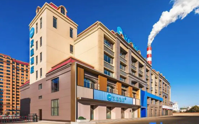 Hanting Hotel Ulanhot Xingan League Government – Exterior – Ulanhot