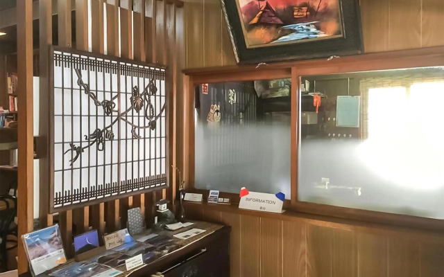 Wafu Guesthouse Kashiwaya - Hostel