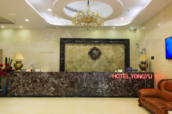 Hotel Yongyu