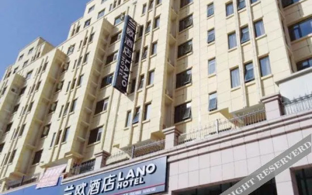 Lano Hotel (Nanzhao Renmin Road)