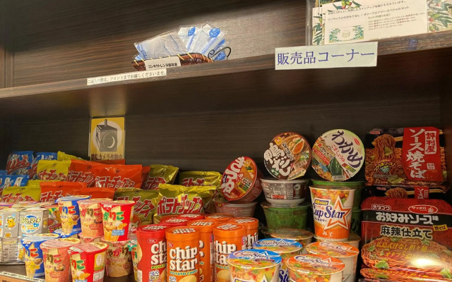 3S Hotel Hiratsuka