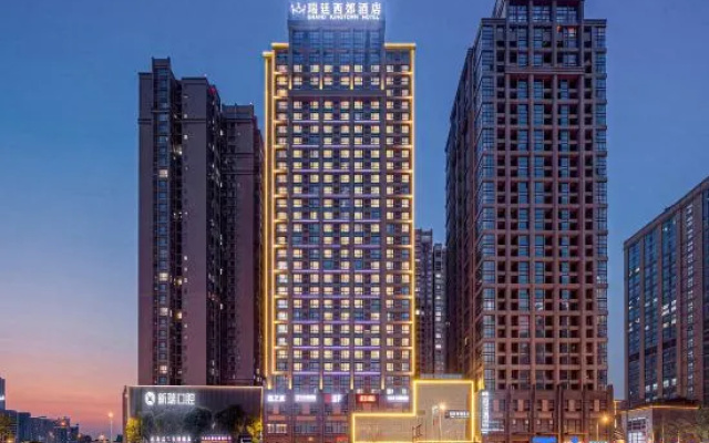 Kingtown Hotel – Outside – Chengdu