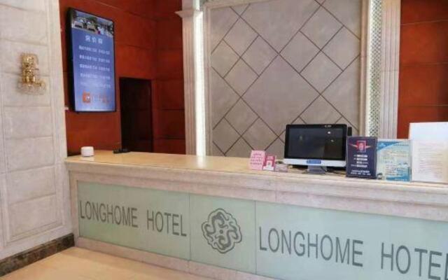 Yifeng Selected Hotel (Shenzhen Longcheng Square Branch)