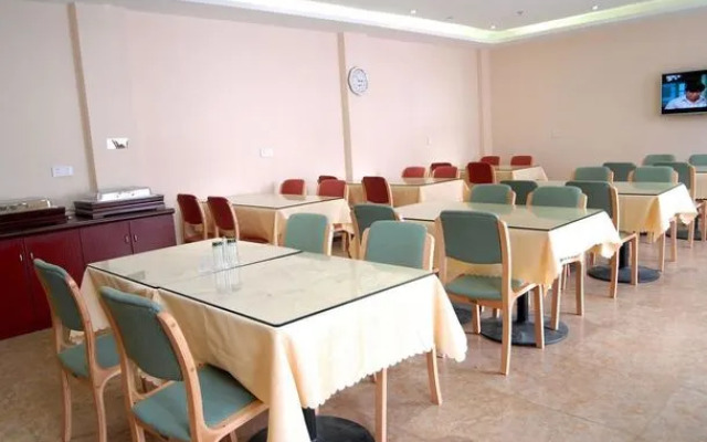 Super 8 by Wyndham Fuzhou Wu Yi Nan Lu