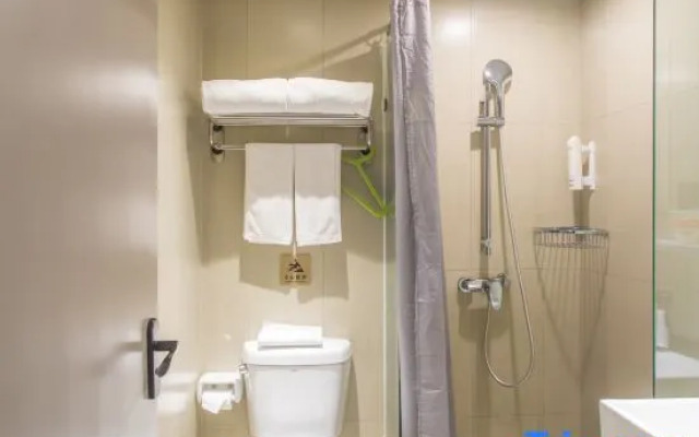 Homeinn Hotel (Hangzhou Xihu Huanglong Vanke Center Yigao)