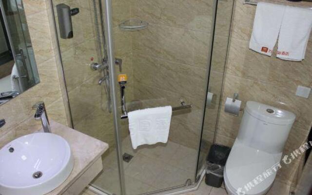 Yangzhou Wanguo intercity Hotel