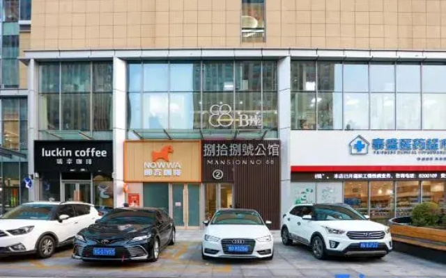 Linyi Aston Future Apartment