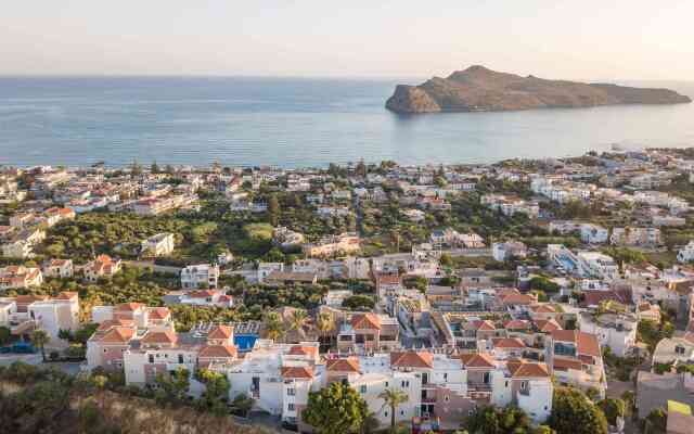 Caldera Village