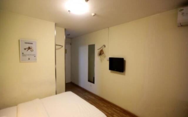 7 Days Inn Nanchang Ru Zi Road