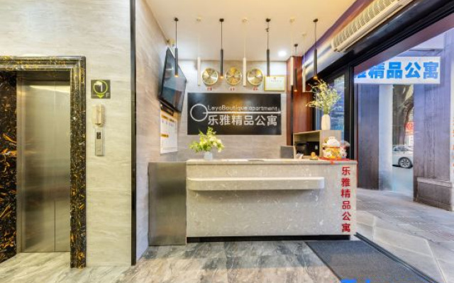 Yimi Apartment (Donghua East Road Branch of Guangdong Provincial People's Hospital) – People – Guangzhou