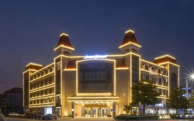 Howard Johnson Prospect Hotel Rugao