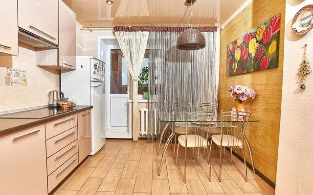 Apartamenty na ulice Katukova