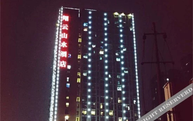 Xiangyun Shanshui Hotel Changsha