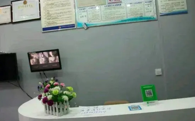 Xinyang Dongpeng Hotel