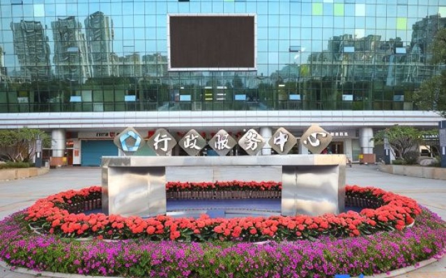 hong ge hotel