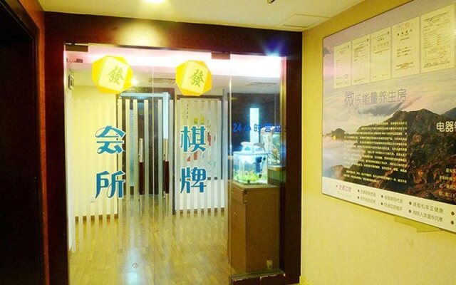 Hongluyuan Ningjiang Grand Hotel